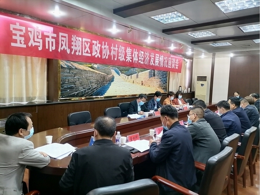 调整大小 调整大小 微信图片_20220422093403.jpg