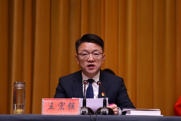 调整大小 微信图片_20230116193148.jpg