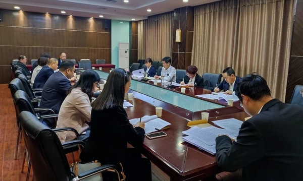调整大小 微信图片_20230423111759.jpg