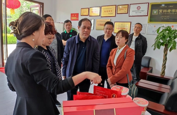 调整大小 微信图片_20230509110139.jpg