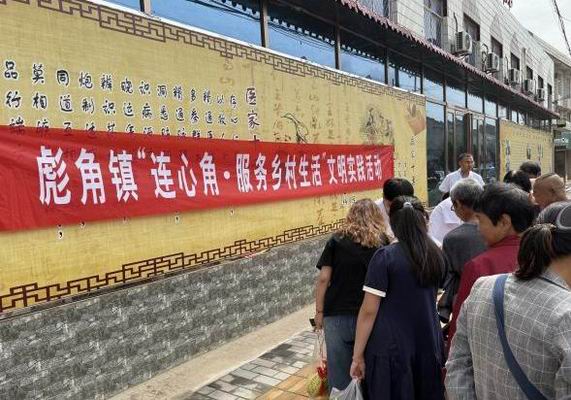 调整大小 2.jpg